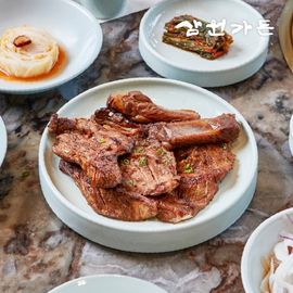 Samwon Garden Seasoned Pork Ribs 1kg-Seasoned Pork Ribs, Fruit Seasoning, Korean Food, Traditional Dishes-Made in Korea